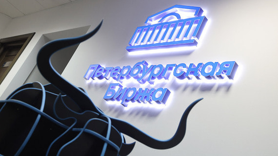 Петербургская биржа запустит пилотные торги шерстью 16 апреля