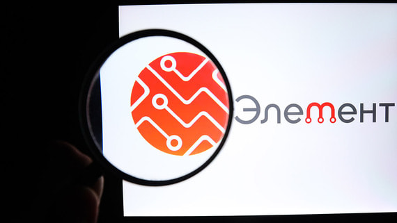 ГК Элемент снабдит транспортную отрасль чипами