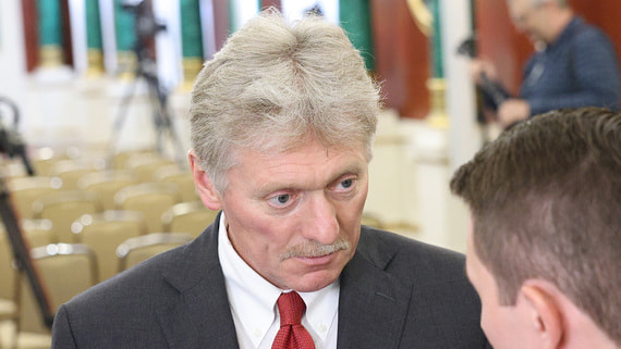 Песков: архитектура европейской безопасности немыслима без учета интересов РФ