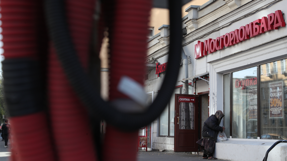 МГКЛ опровергла сообщения о блокировке счетов компании