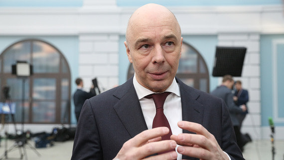 Минфин предложил механизм донастройки налогообложения криптовалют