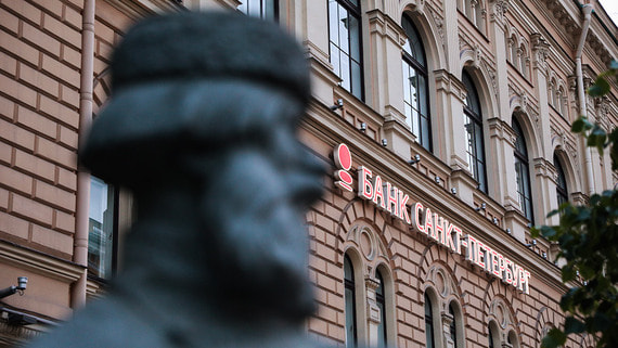 Структура ГК Гранель пытается взыскать с БСПБ почти 12 млрд рублей