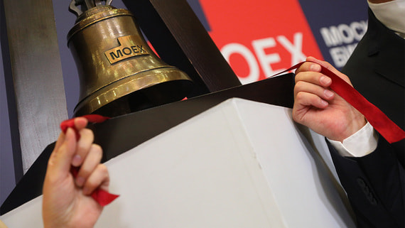 Минфин и ЦБ дали рекомендации компаниям по IPO