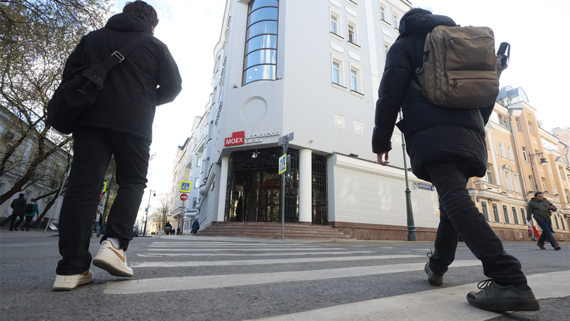 Индекс Мосбиржи упал ниже 2700 пунктов впервые с 15 января