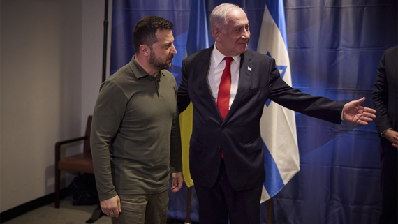 Израиль обвинил Украину в неблагодарности
