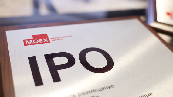 Банки и аналитики оценили FabricaONE.AI перед IPO