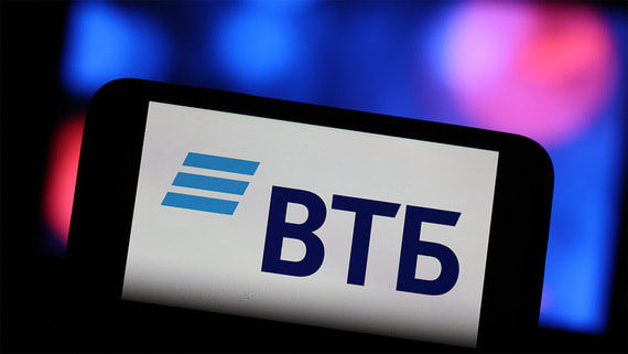 Чистая прибыль ВТБ снизились на 6,2% в I квартале