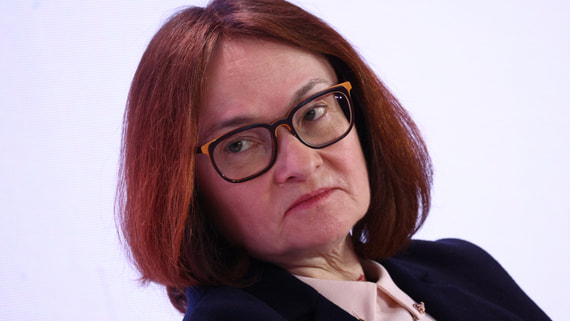 Набиуллина рекомендовала не ждать бума IPO после снижении ключевой ставки ЦБ