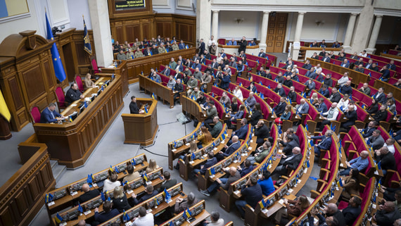 Верховная Рада продлила военное положение на Украине еще на 90 дней
