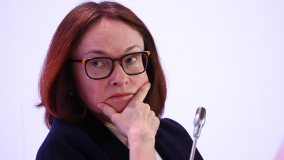 Набиуллина указала на «близорускость» эмитентов и инвесторов при IPO