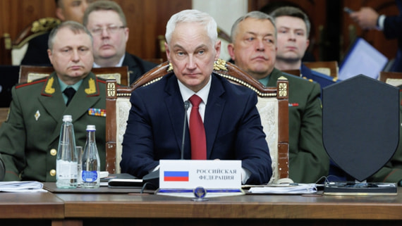 Белоусов: ЕС все глубже погружается в конфликт на Украине