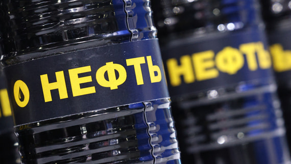 Стоимость Brent превысила $112
