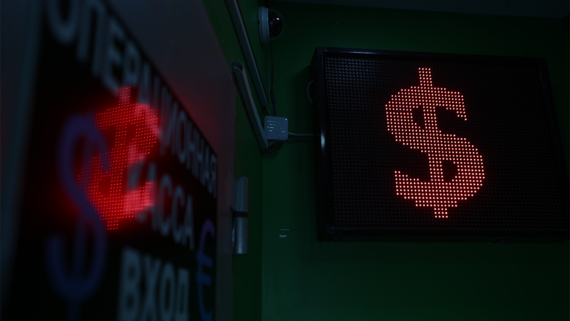 ЦБ повысил официальные курсы доллара, евро и юаня