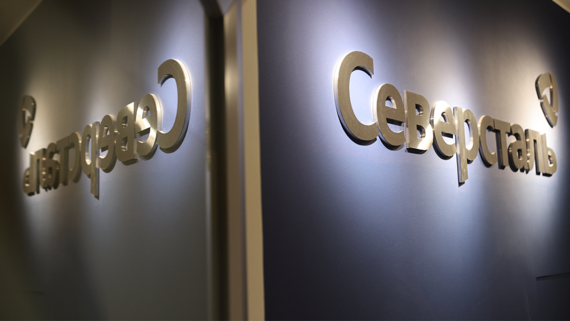 «Северсталь» напомнила о соцвложениях после слов Матвиенко об «офшорах»