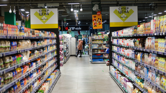 Недельная инфляция в РФ ускорилась до 0,05%