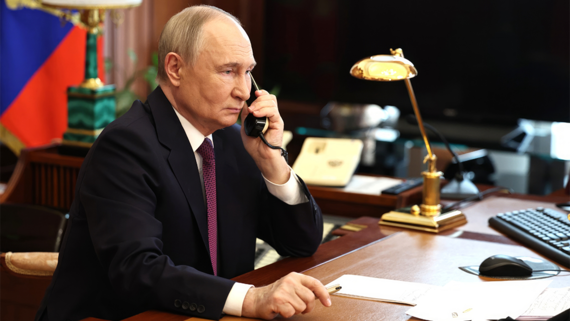 Путин и Трамп провели телефонный разговор