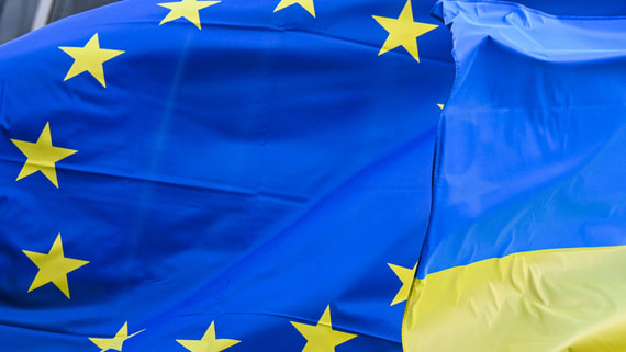Bloomberg: ЕС рассматривает ужесточение условий для кредита Киеву