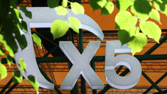 X5 нарастила выручку по МСФО за I квартал на 11,3%