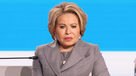 Матвиенко предложила Мордашову «что-то из офшоров подтянуть» в Россию