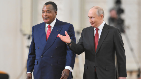 Путин: Россия и Конго развивают сотрудничество в геологоразведке и логистике