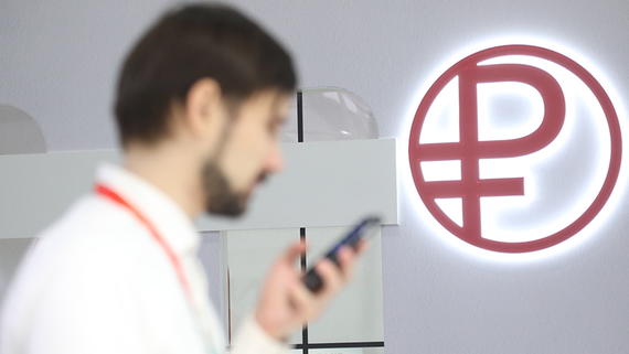 Более 3500 человек участвуют в «пилоте» цифрового рубля