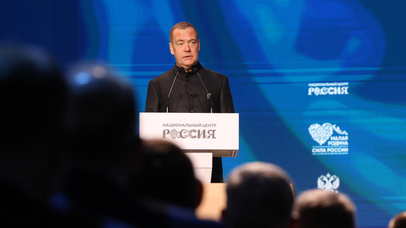 Медведев согласился с фразой Александра III о союзниках России