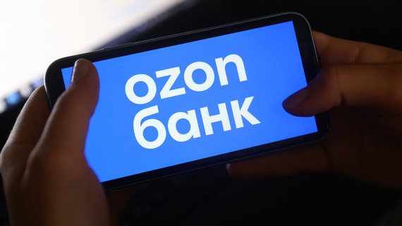 «Озон» не собирается продавать свой банк