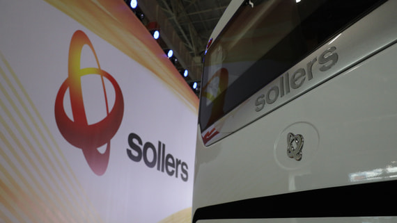 Чистая прибыль «Соллерса» снизилась до 32,78 млн рублей по итогам I квартала