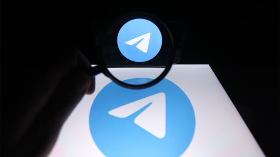 ФСБ: спецслужбы Украины вовлекают молодежь РФ в преступления через Telegram