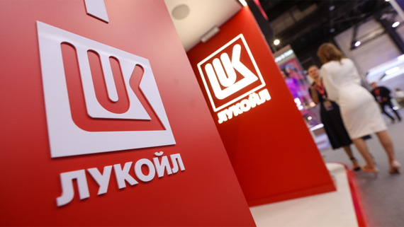 Чистая прибыль «Лукойла» выросла в 3,8 раза в I квартале