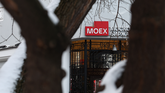 Итоги торгов на Мосбирже с 27 по 30 апреля