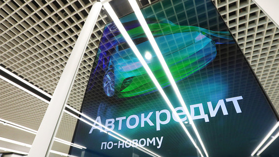 Средний срок автокредита растет уже почти год