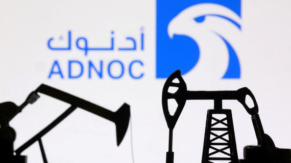 ОАЭ обвинили Иран в атаке на танкер ADNOC в Ормузском проливе