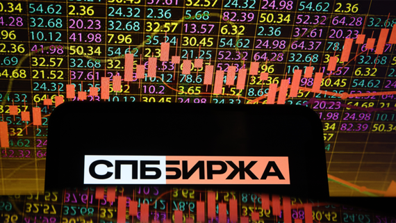 Объем торгов на «СПБ бирже» вырос в 1,6 раза в апреле