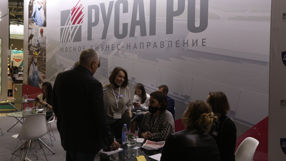 Акции «Русагро» выросли после решения суда по иску Генпрокуратуры