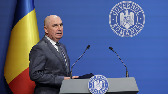 Парламент Румынии вынес вотум недоверия правительству Боложана