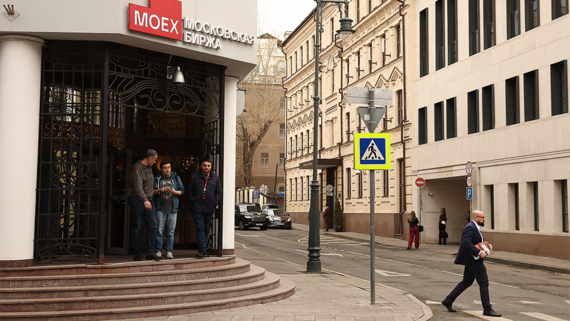 Вложения частных инвесторов в облигации на Мосбирже выросли на 57,3% за апрель