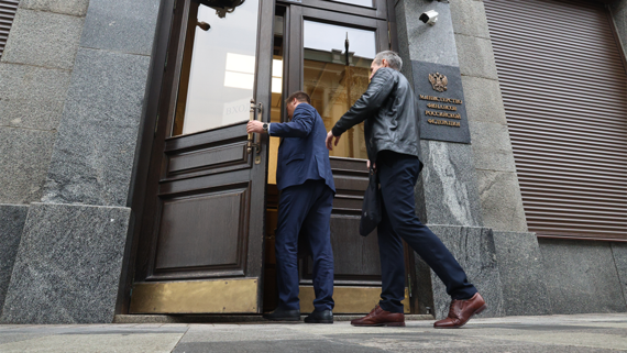 Минфин проведет аукционы по размещению ОФЗ 6 мая