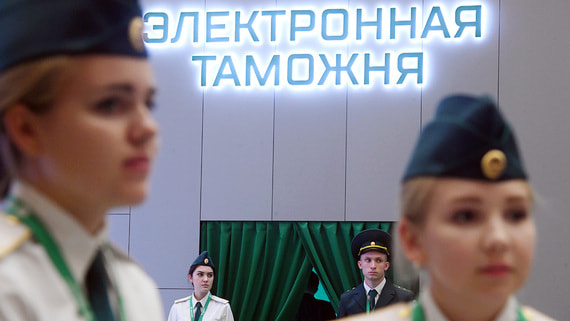 Структура "Росатома" внедрит ИИ в ФТС