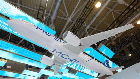 «Ростех» планирует выпускать по 36 самолетов МС-21 к 2030 году