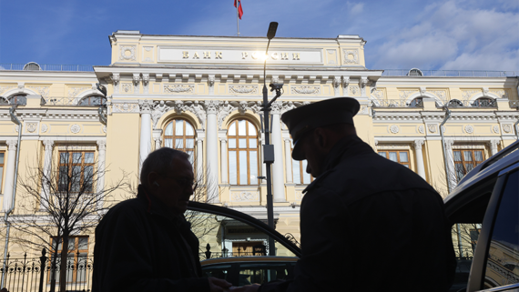 ЦБ увидел в I квартале выход экономики из перегрева