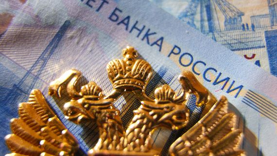 Минфин оценил дефицит бюджета России за четыре месяца в 2,5% ВВП
