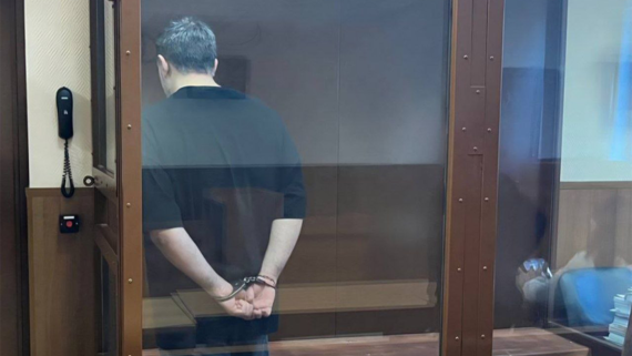 Экс-главу криптобиржи приговорили к 5 годам за мошенничество