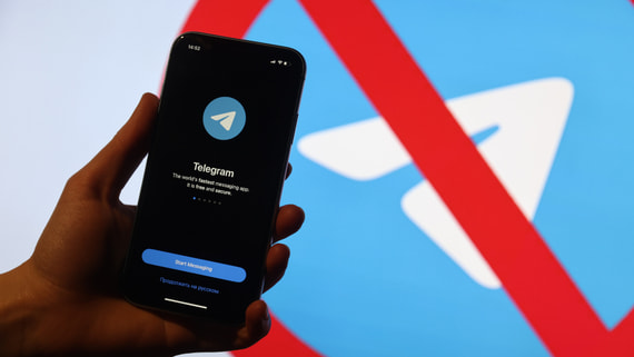 Telegram оштрафовали на 3,8 млн рублей за неудаление запрещенного контента