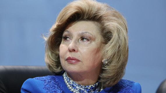 Москалькова представит Путину ежегодный доклад о правах человека