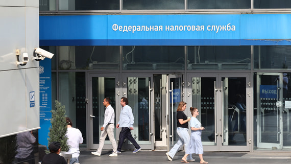 ФНС собрала более 52 млрд рублей с «налога на богатых»