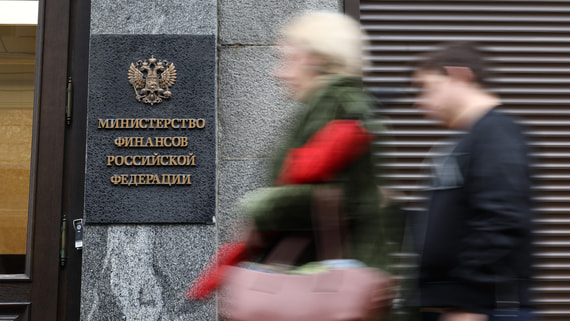 Минфин разместил ОФЗ более чем на 25 млрд рублей