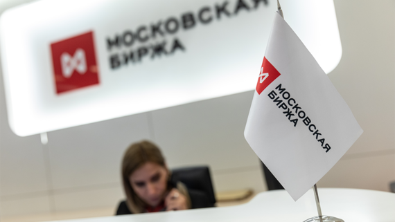 Мосбиржа запустит фьючерс на индекс RUONIA