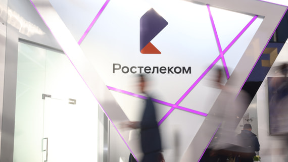 Чистая прибыль «Ростелекома» в I квартале выросла до 7,4 млрд рублей