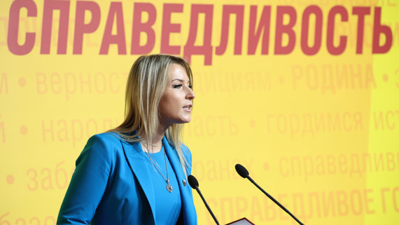 Лантратову избрали новым уполномоченным по правам человека в России